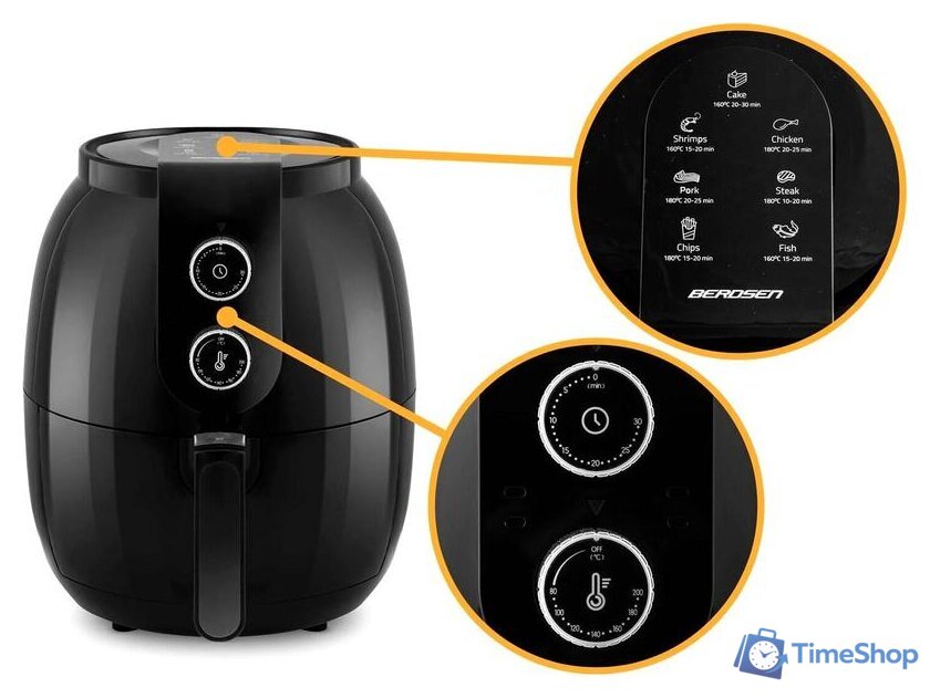 Фритюрница Berdsen Bd-650 - Изображение №7 — Интернет-магазин Time-Shop
