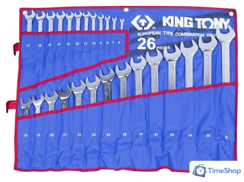 Набор ключей King Tony 1226MRN (26 предметов) - Изображение №1 — Интернет-магазин Time-Shop