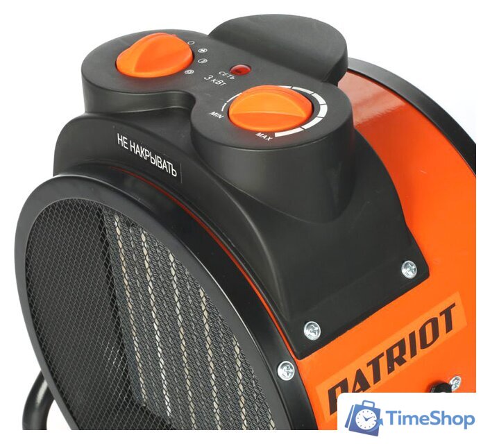 Электрическая тепловая пушка Patriot PT R 5S - Изображение №7 — Интернет-магазин Time-Shop