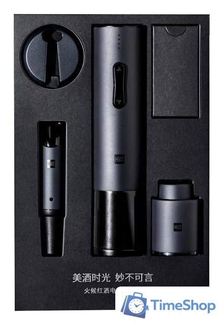 Набор для бара Huo Hou HU0090 - Изображение №1 — Интернет-магазин Time-Shop