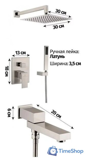 Душевая система  Grocenberg GB5089NK-1 (никель) - Изображение №2 — Интернет-магазин Time-Shop