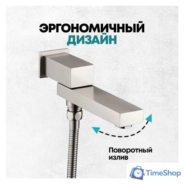 Душевая система  Grocenberg GB5089NK-1 (никель) - Изображение №11 — Интернет-магазин Time-Shop