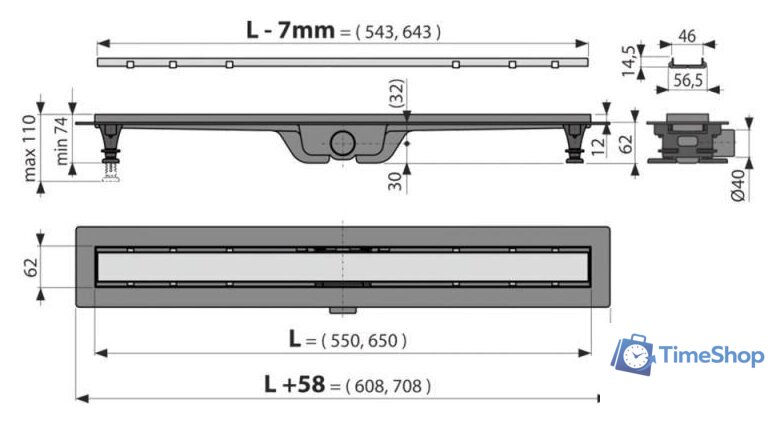 Трап/канал Alcadrain APZ19-650 - Изображение №3 — Интернет-магазин Time-Shop