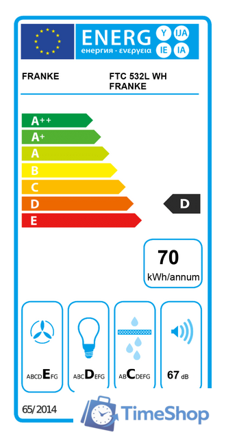 Кухонная вытяжка Franke Flexa FTC 532L WH 315.0547.795 - Изображение №2 — Интернет-магазин Time-Shop