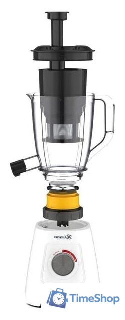 Стационарный блендер Moulinex Blendforce Powelix LM42Q110 - Изображение №5 — Интернет-магазин Time-Shop