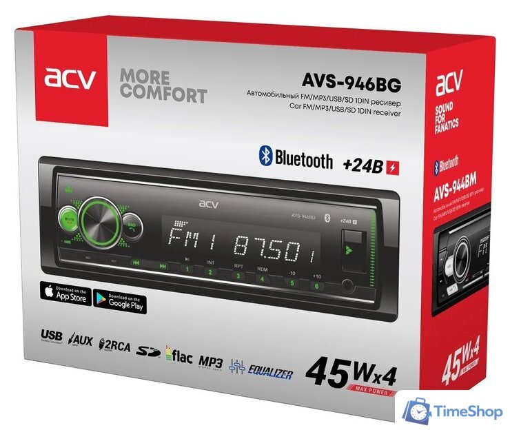 USB-магнитола ACV AVS-946BG - Изображение №4 — Интернет-магазин Time-Shop