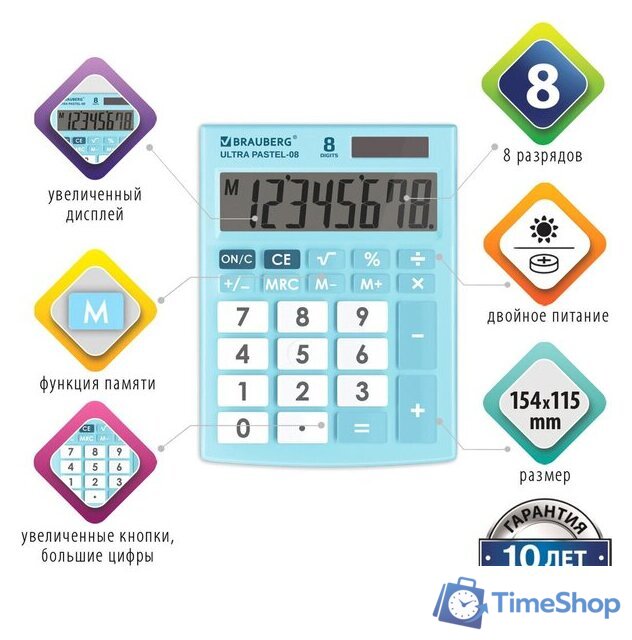 Бухгалтерский калькулятор BRAUBERG Ultra Pastel-08-LB 250513 (голубой) - Изображение №5 — Интернет-магазин Time-Shop