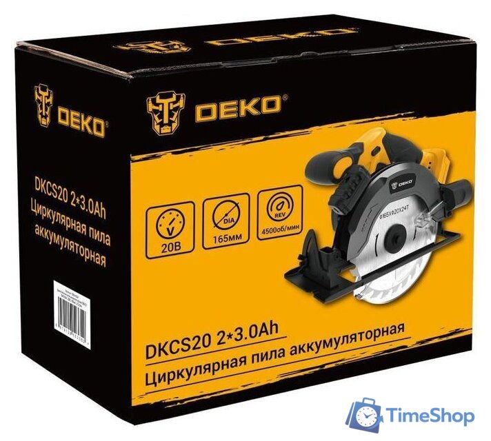 Дисковая (циркулярная) пила Deko DKCS20 063-4024 (с 2-мя АКБ) - Изображение №8 — Интернет-магазин Time-Shop