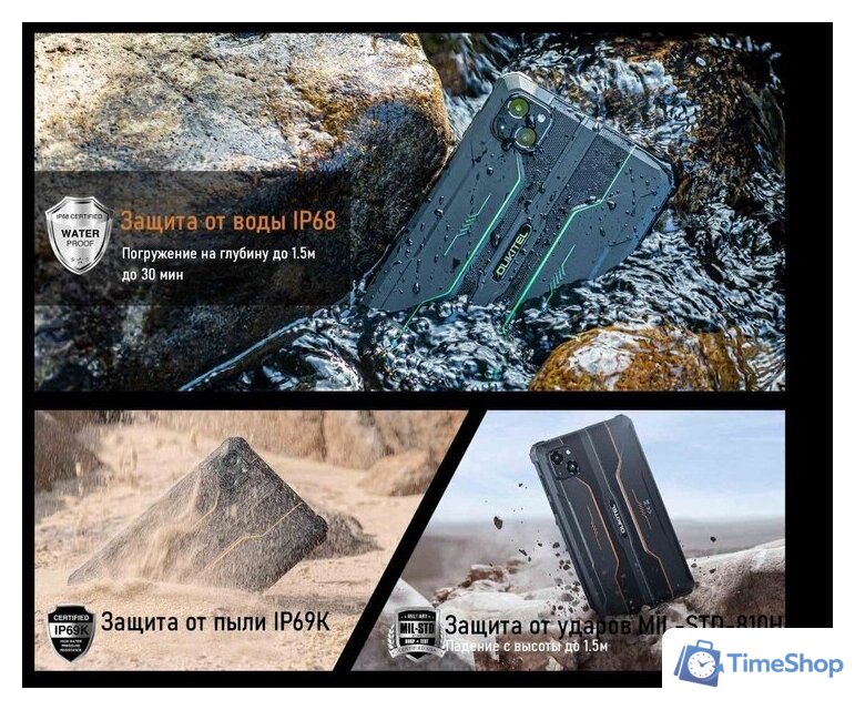 Планшет Oukitel RT3 Pro 4GB/128GB (черный) - Изображение №5 — Интернет-магазин Time-Shop