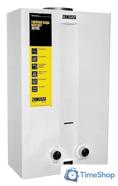 Газовая колонка Zanussi GWH 12 Fonte - Изображение №3 — Интернет-магазин Time-Shop