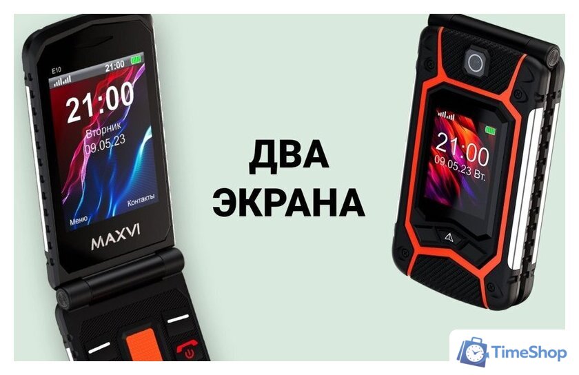 Кнопочный телефон Maxvi E10 (черный) - Изображение №15 — Интернет-магазин Time-Shop