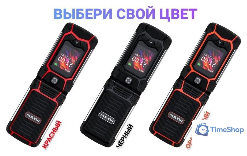 Кнопочный телефон Maxvi E10 (черный) - Изображение №17 — Интернет-магазин Time-Shop