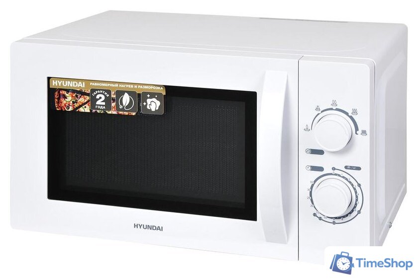 Микроволновая печь Hyundai HYM-M2059 - Изображение №2 — Интернет-магазин Time-Shop