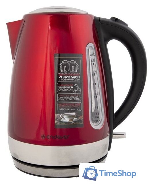 Электрический чайник Endever Skyline KR-234S - Изображение №2 — Интернет-магазин Time-Shop
