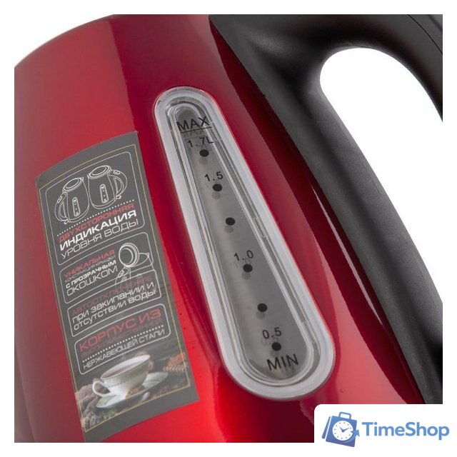 Электрический чайник Endever Skyline KR-234S - Изображение №6 — Интернет-магазин Time-Shop