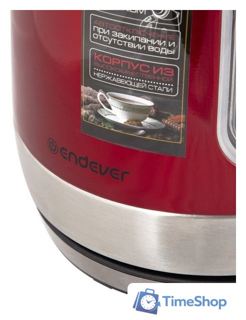 Электрический чайник Endever Skyline KR-234S - Изображение №12 — Интернет-магазин Time-Shop