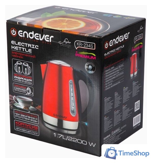 Электрический чайник Endever Skyline KR-234S - Изображение №23 — Интернет-магазин Time-Shop