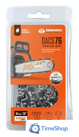 Цепь для пилы Daewoo Power DACS 76 - Изображение №1 — Интернет-магазин Time-Shop