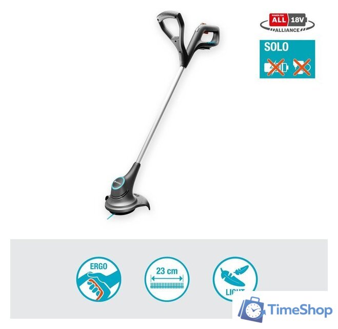 Триммер Gardena Smallcut 23/18V P4A Solo (без АКБ) - Изображение №1 — Интернет-магазин Time-Shop