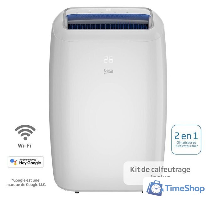 Климатический комплекс BEKO BP113H - Изображение №6 — Интернет-магазин Time-Shop