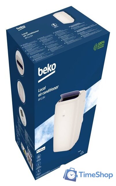 Климатический комплекс BEKO BP113H - Изображение №7 — Интернет-магазин Time-Shop