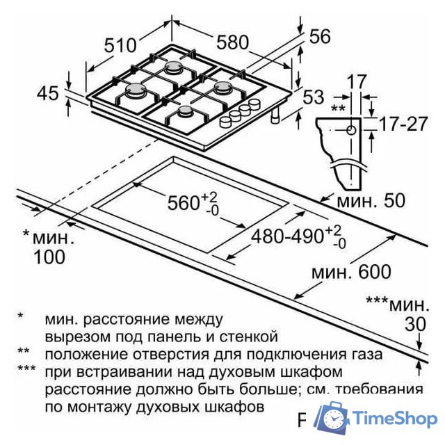 Варочная панель Bosch Serie 2 PBY6C2B82Q - Изображение №3 — Интернет-магазин Time-Shop
