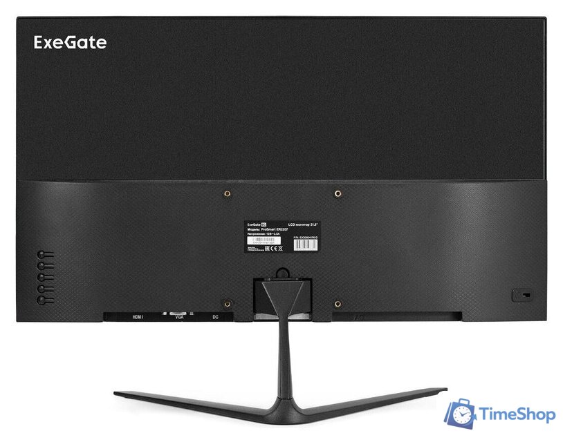 Монитор ExeGate ProSmart ER2207 EX300341RUS - Изображение №4 — Интернет-магазин Time-Shop