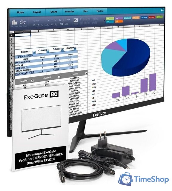 Монитор ExeGate ProSmart ER2207 EX300341RUS - Изображение №5 — Интернет-магазин Time-Shop