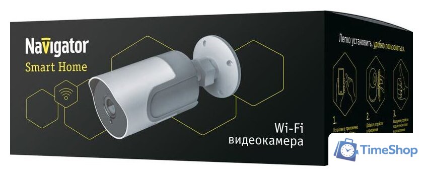 IP-камера Navigator NSH-CAM-03-IP65-WiFi - Изображение №2 — Интернет-магазин Time-Shop