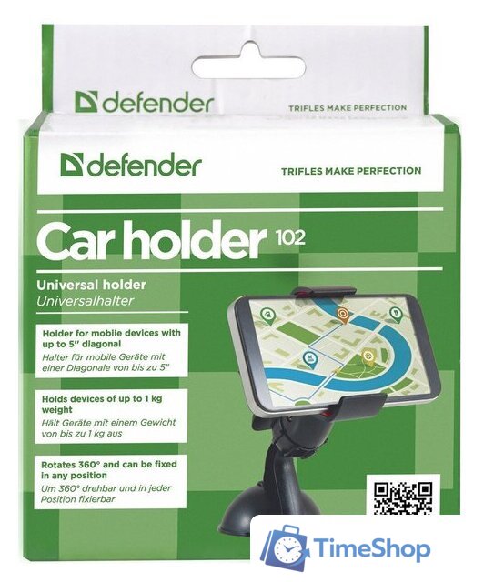 Держатель для смартфона Defender Car Holder 102 [29102] - Изображение №5 — Интернет-магазин Time-Shop