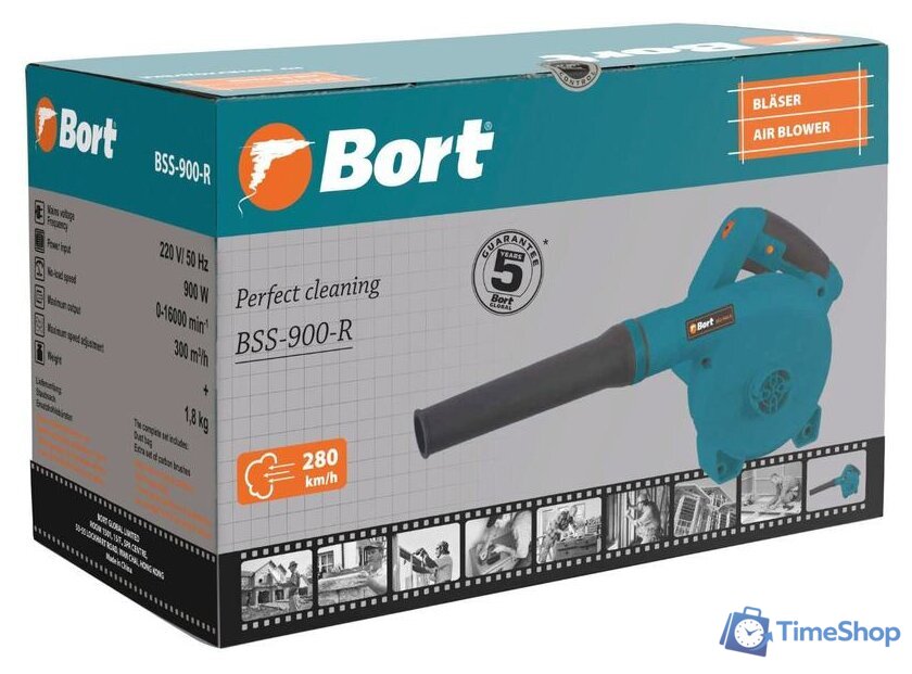 Ручная воздуходувка Bort BSS-900-R - Изображение №5 — Интернет-магазин Time-Shop