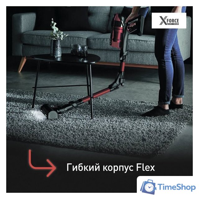Пылесос Tefal X-Force Flex 12.60 Animal Care TY98A9WO - Изображение №4 — Интернет-магазин Time-Shop