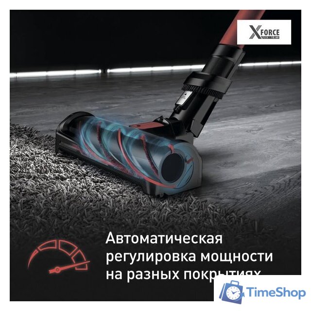 Пылесос Tefal X-Force Flex 12.60 Animal Care TY98A9WO - Изображение №5 — Интернет-магазин Time-Shop