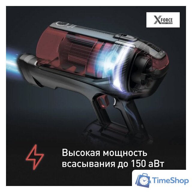 Пылесос Tefal X-Force Flex 12.60 Animal Care TY98A9WO - Изображение №3 — Интернет-магазин Time-Shop