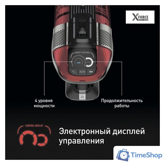 Пылесос Tefal X-Force Flex 12.60 Animal Care TY98A9WO - Изображение №7 — Интернет-магазин Time-Shop