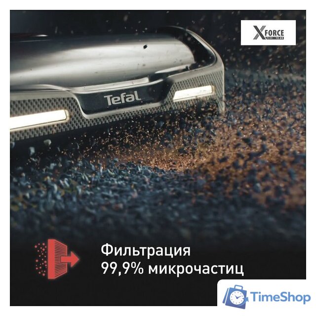 Пылесос Tefal X-Force Flex 12.60 Animal Care TY98A9WO - Изображение №8 — Интернет-магазин Time-Shop