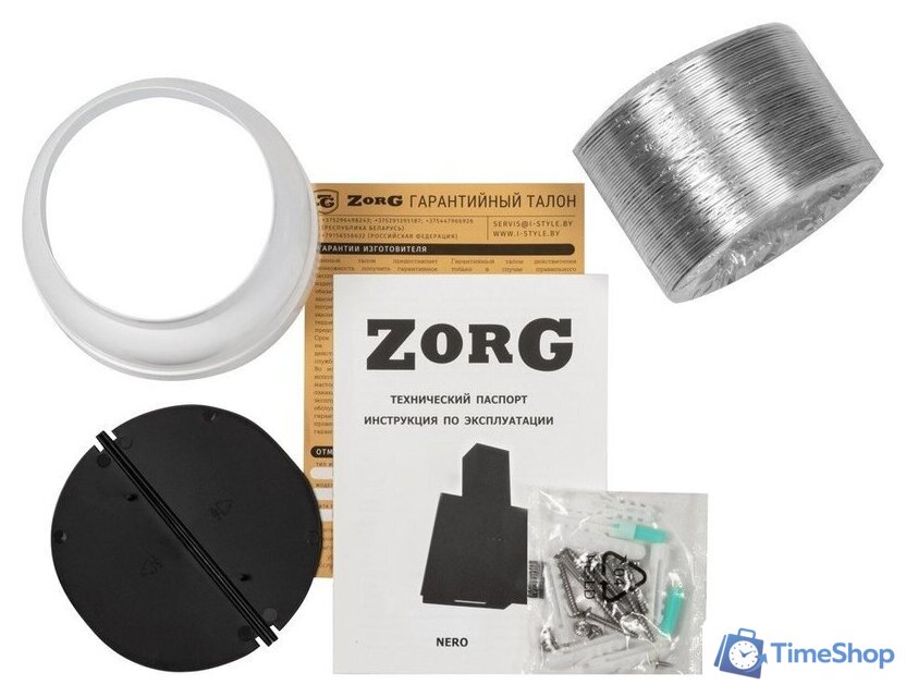 Кухонная вытяжка ZorG Nero 1260 60 S (черный) - Изображение №7 — Интернет-магазин Time-Shop