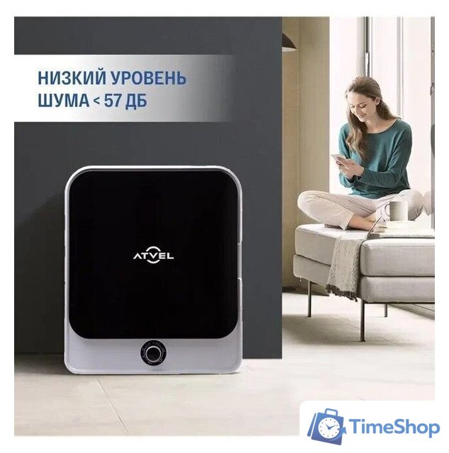 Сушильная машина Atvel Beatle SE 01 - Изображение №6 — Интернет-магазин Time-Shop