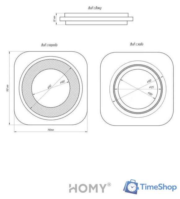 Вентиляционная решетка HOMY AIR круглый A100W d150 (белая) - Изображение №16 — Интернет-магазин Time-Shop