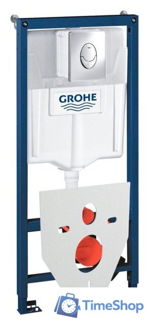 Унитаз подвесной Lauter Square 214903 + GROHE Rapid SL 38721001 + GROHE 37131000 (овальная, хром) - Изображение №17 — Интернет-магазин Time-Shop