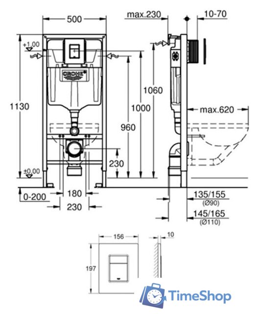 Унитаз подвесной Lauter Square 214903 + GROHE Rapid SL 38721001 + GROHE 37131000 (овальная, хром) - Изображение №20 — Интернет-магазин Time-Shop