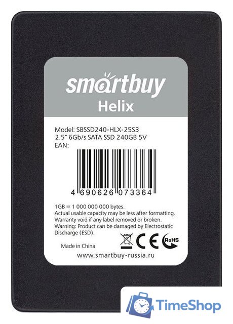 SSD SmartBuy Helix 240GB SBSSD240-HLX-25S3 - Изображение №1 — Интернет-магазин Time-Shop