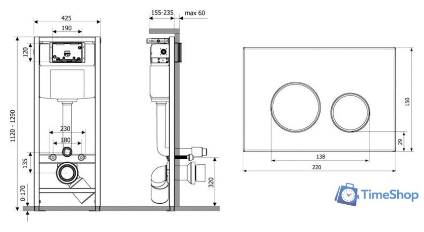 Инсталляция для унитаза Lavinia Boho Relfix 4 в 1 77010024 - Изображение №2 — Интернет-магазин Time-Shop
