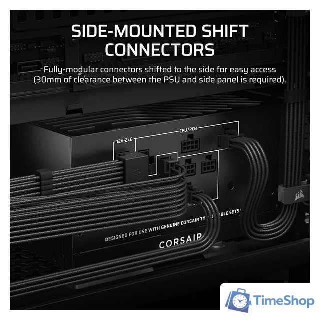 Блок питания Corsair RM750x Shift CP-9020298-EU - Изображение №5 — Интернет-магазин Time-Shop
