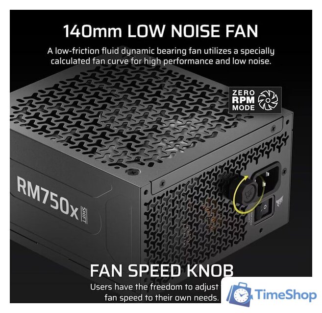 Блок питания Corsair RM750x Shift CP-9020298-EU - Изображение №8 — Интернет-магазин Time-Shop