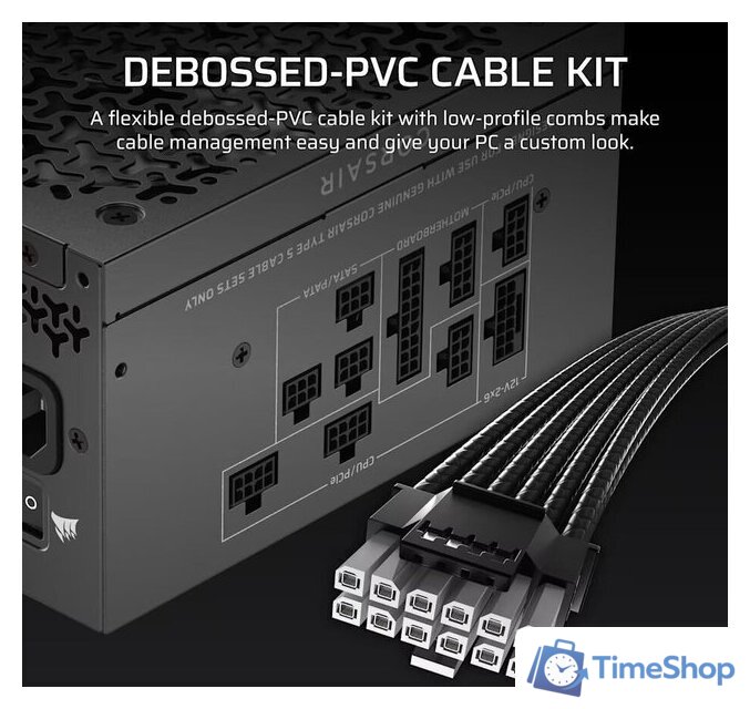 Блок питания Corsair RM750x Shift CP-9020298-EU - Изображение №6 — Интернет-магазин Time-Shop