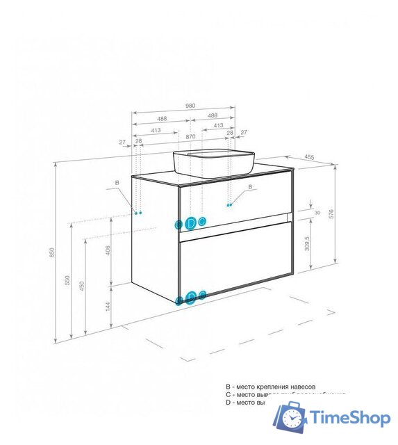  Акватон Тумба под умывальник Либерти 100 1A279601LYC70 - Изображение №27 — Интернет-магазин Time-Shop