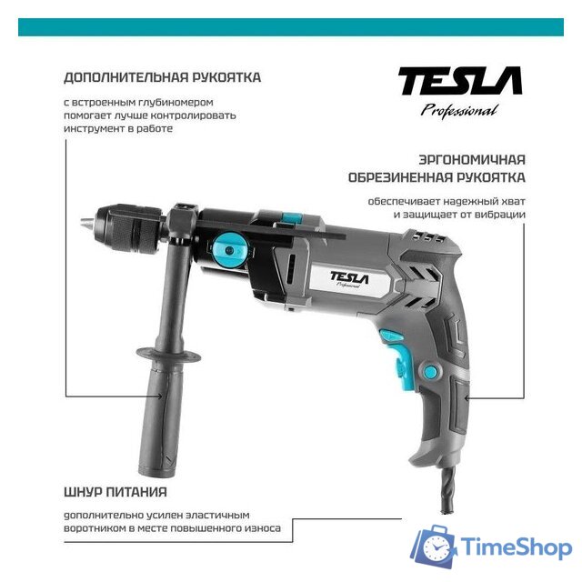 Ударная дрель Tesla TD1100C - Изображение №5 — Интернет-магазин Time-Shop