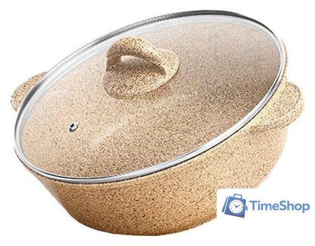 Жаровня Elan Gallery Гармония вкуса 121110 (медовый гранит) - Изображение №1 — Интернет-магазин Time-Shop