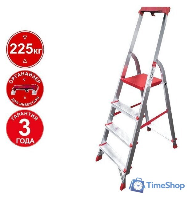 Лестница-стремянка Новая высота NV 3115 3115104 с органайзером (4 ступени) - Изображение №1 — Интернет-магазин Time-Shop